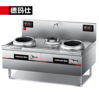 德玛仕(DEMASHI) HW-SXC15D-05D 双灶 旋钮式 8档 不锈钢色 商用 大锅灶 大炒电 磁炉电灶台