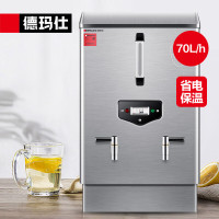 德玛仕 KS-60F 商用开水器 不锈钢商用电开水器 全自动进水开水机 304不锈钢保温烧水器 (380V)