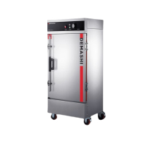 德玛仕 KZ-125 蒸饭柜蒸饭车蒸箱商用蒸饭箱蒸饭机食堂单位学校安全防干烧蒸柜蒸包炉大容量蒸菜柜 12盘380V定时