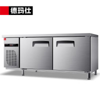 德玛仕 TK0.4L2FD 全冷藏冷冻保鲜工作台冰柜保鲜操作台冷藏柜水吧台厨房操作台冰柜商用1.8*0.8*0.8全冷冻