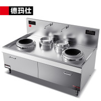 德玛仕(DEMASHI) HW-SXC15D-01 商用电磁炉 落地式 滑控触摸式 圆形面板 不锈钢色 电磁炉 大锅灶炒