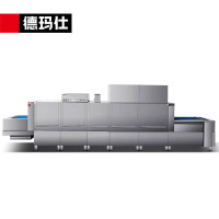 德玛仕 FT-2BTM2 商用洗碗机 长龙式 全自动化大型酒店食堂餐厅饭店 大容量刷碗机