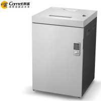 科密 S-900D 1级保密 沫状 60min 70L 高保密专业销毁碎纸机 大型办公商用高速粉碎机