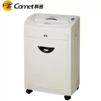 科密 S-A3000 4级保密 碎状 15min 30L 商用办公碎纸机 大容量办公商用纸张粉碎机