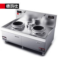 德玛仕(DEMASHI) HW-SXC12C-01 商用电磁炉 电磁大锅灶 大功率学校食堂酒店厨房设备 12kw