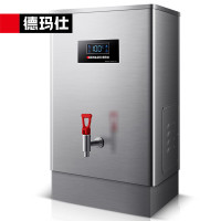 德玛仕(DEMASHI) KS-40DP 台式 银色 开水器商用 电热开水机 全自动进水 304不锈钢 烧水器商用