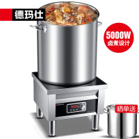 德玛仕/DEMASHI MC-TPL05A-01 台式 旋钮式 分体面板 1个 不锈钢色 电磁炉