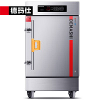 德玛仕/DEMASHI KZ-125D 立式 触摸式 能效等级:无 电蒸箱