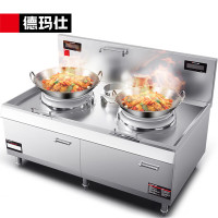 德玛仕/DEMASHI HW-SXC15C-01 304 双灶 磁控式 8档 电炒灶