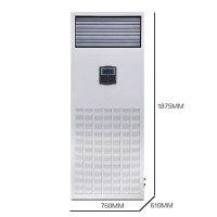 海信/Hisense HF-125LW/TS16SJD 白色 51-100㎡ 柜式 正5P 1级 定频 空调机