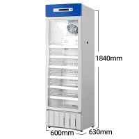 海尔/Haier HYC-310S 单门 301-400L 3级 电子控温 白色系 风冷 电冰箱