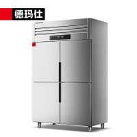 德玛仕/DEMASHI BCD-900A-1D 四门 801-900L 3级 机械控温 银色 直冷 电冰箱