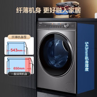 海尔/Haier XQG100-BD14326L 滚筒 10kg 变频(节能) 上排水 1级 洗衣机