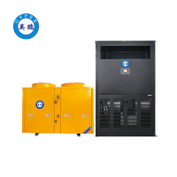 英鹏/GYPEX KFR-39-JM 柜式 15P 5级 定频 黑色 101-150㎡ 冷暖 空调机