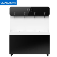 泉界 QJ-Q4 柜式 黑色 饮水机