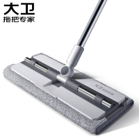 大卫/DAVID P8 平板拖把 白色拖把