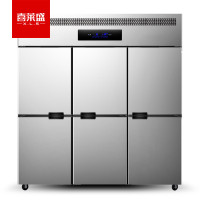 喜莱盛 XLS-6D 六门 1300L 无级 电子控温 银色 直冷 冰柜
