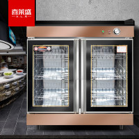 喜莱盛 GTP1200W 双门 机械式 立式消毒柜