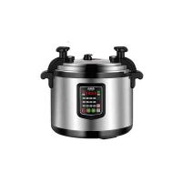 喜莱盛 XLS-G15 电压力锅 15L 微电脑控制 灰色电压力锅