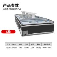 喜莱盛 100048441711 顶开门 900L 3级 机械控温 黑色 直冷冰柜