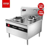 喜莱盛 XLS-XCL12DDGT单灶 磁控式 8档 电炒灶