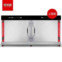 喜莱盛 XLS-LZF48 机械式 48盘 蒸饭车