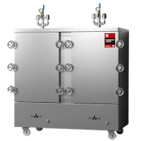 喜莱盛 RM-GYR-20 机械式 20盘 蒸饭车