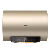 海尔/Haier S80H-GD3(U1) 电热水器 2200W大功率 80升速热大水量 一级能效壁挂横式 燃热类别:无