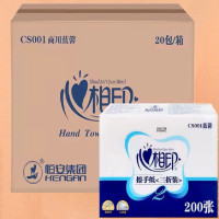 心相印/XINXIANGYIN 200 1层 221g及以上 20包 纸巾/湿巾
