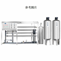 希力 XL-PZS-1000 净水设备 落地式 3级