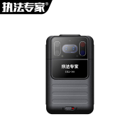 执法专家 DSJ-X4 执法记录仪 触控式 64GB 循环录影, 红外夜视