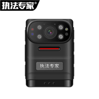 执法专家 DSJ-V2 执法记录仪 按键式 128GB 防尘