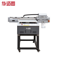 华迈图 MT-6090 A0 绘图仪 6090UV平板机 打印绘图写真作训地图PP背胶纸画布相纸等