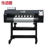 华迈图 MT-R700 A0 绘图仪