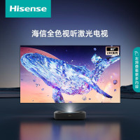 电视机 海信/Hisense 80L9H 超高清(4k) 80 LED 4K超清电视 有线+无线 黑色
