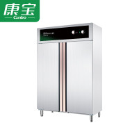 康宝 XDR800-GFC2 消毒柜商用 多档消毒 热风循环立式高温双开门大容量消毒机酒店食堂消毒碗柜