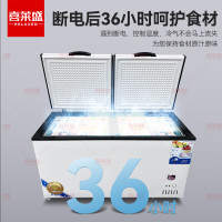 喜莱盛 BD-T498 电冰箱 顶开门 400L 无级 机械控温 白色 直冷