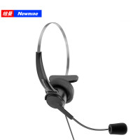 纽曼/Newmine NM-HW500 通用型话务耳机RJ9水晶头/3.5mm单耳耳麦/可调音量