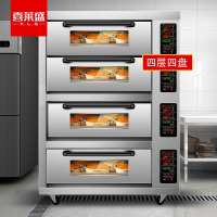 喜莱盛 WL-006 电烤箱 立式 按键式 灰色