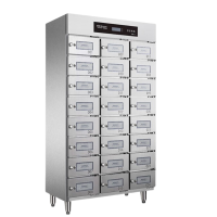 喜莱盛 ZTD1050-27 消毒柜 27门 电脑式 立式 304不锈钢