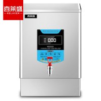 净水器 喜莱盛 MX-03 台上式 2级