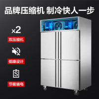 冰柜 喜莱盛 NKD0.5L2W 单门 374L 无级 电子控温 银色 风冷