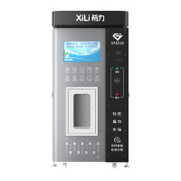 希力 XL-RO800G(极星款)净水器 345W自动售水机RO反渗透自助投币扫码刷卡升级款 极星款