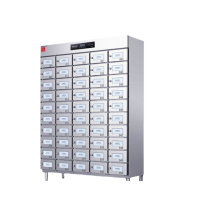 德玛仕/DEMASHI XDZ750-50M 电脑式 立式消毒柜