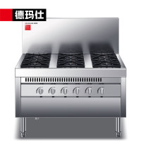 德玛仕/DEMASHI SPTT5/30-A YFBZ-6 燃气灶 双针迅捷点火 液化气 六眼