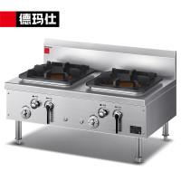 德玛仕/DEMASHI SPTT26/52-A YFDT-2 商用燃气灶 脉冲电子点火 天然气 双眼