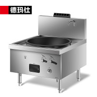 德玛仕/DEMASHI SDGT45-B-1T60 脉冲电子点火 天然气 单眼 燃气灶