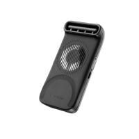 蕉下 磁吸手持卡片风扇EE534礁石黑