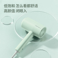 超人(SID)家用电吹风 RD1650S 绿色