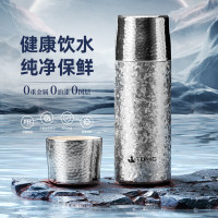 特美刻(TOMIC)双层纯钛保温杯 TW60191Ti(不锈钢盖款)雪花银